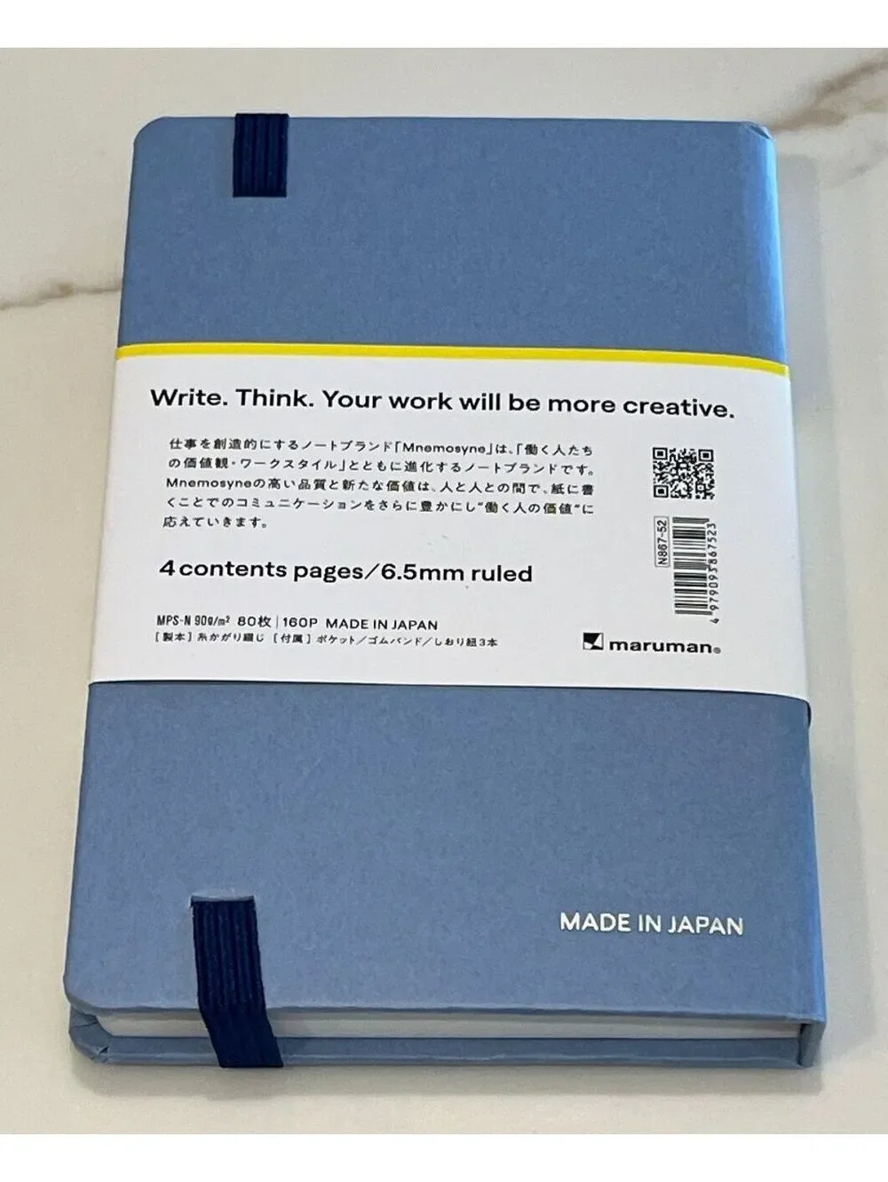 BNWT Maruman Blue Mnemosyne A6 Ruled Notebook Made in Japan